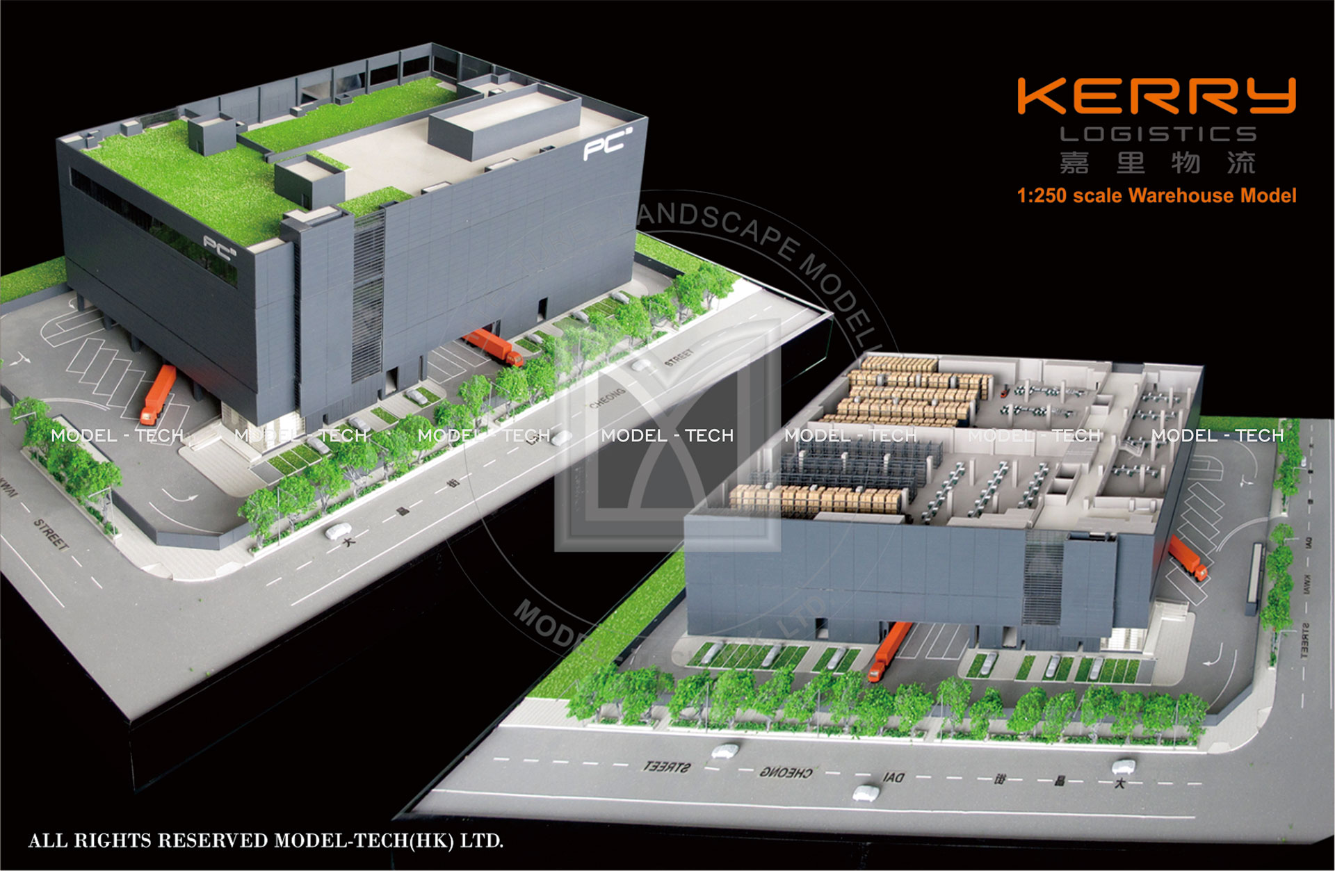 Kerry Logistics_Others